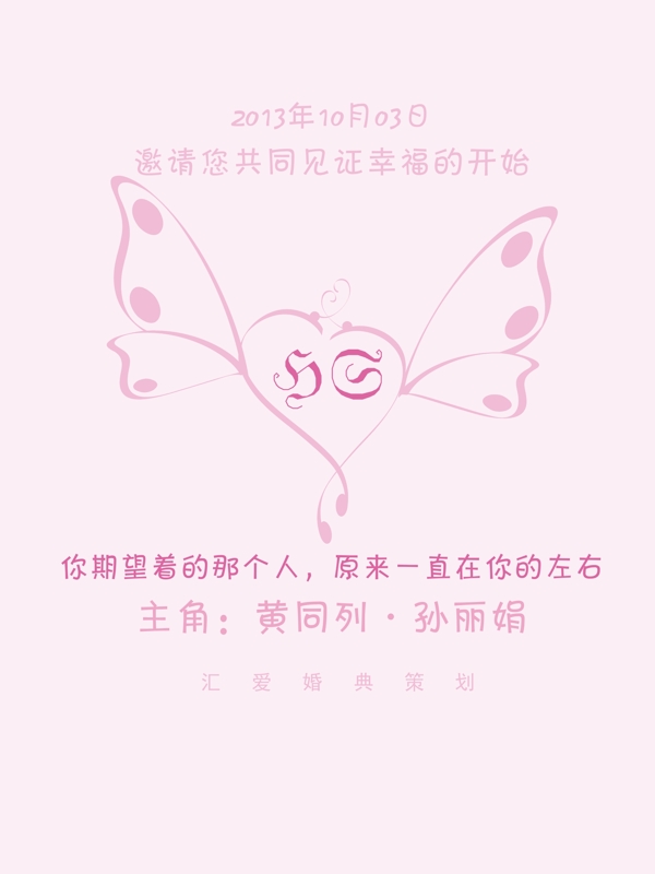 水牌圖片