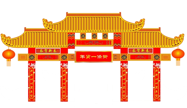 門樓圖片