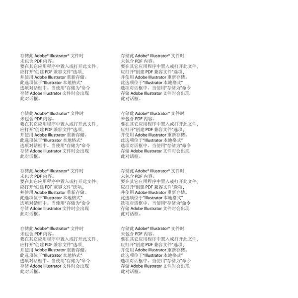 歐式菜單設(shè)計(jì)圖片