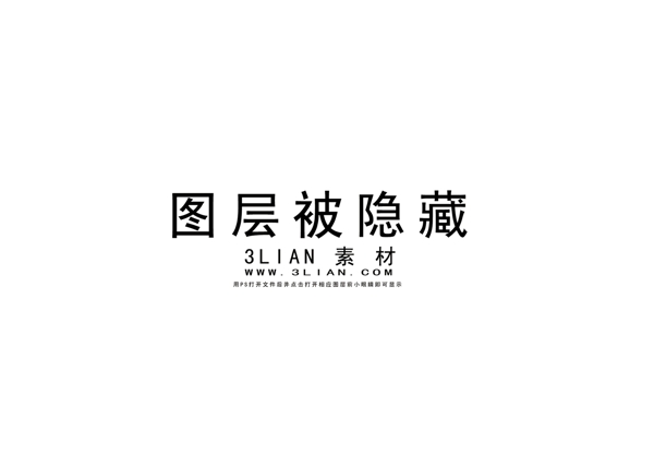 建軍國慶背景