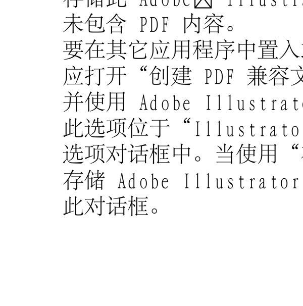 動(dòng)物精靈