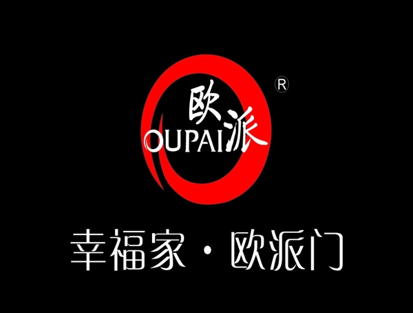歐派門標志圖片
