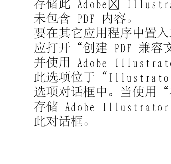 動(dòng)物精靈