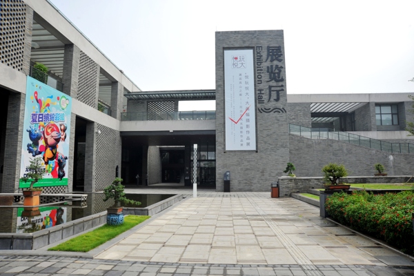 展览厅北滘文化中心图片