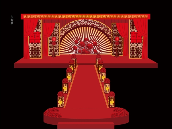 中式婚禮背景