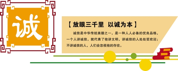 校園文化圖片