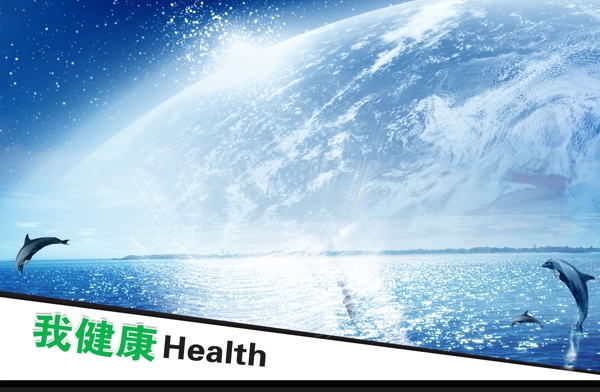 商務(wù)廣告圖片