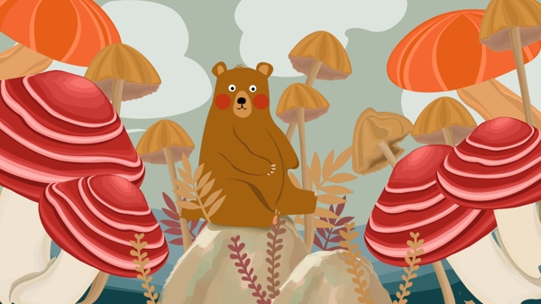 早安世界坐在蘑菇上面的熊手绘插画