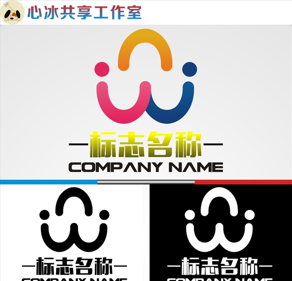 LOGO設(shè)計(jì)