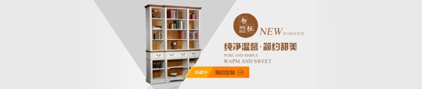 網(wǎng)頁焦點(diǎn)圖