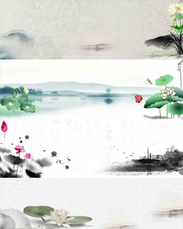中國風(fēng)