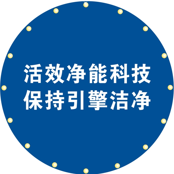 轉(zhuǎn)盤10x10