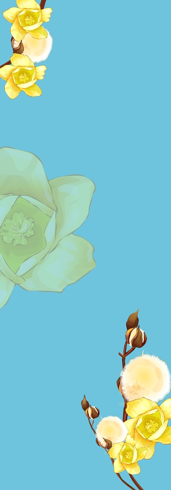 移門花