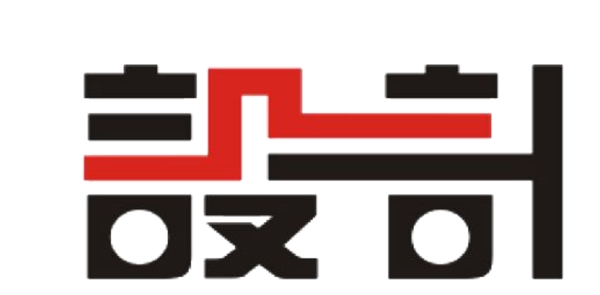 海報pop創(chuàng)意字體創(chuàng)意圖片