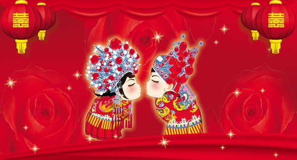 結(jié)婚背景