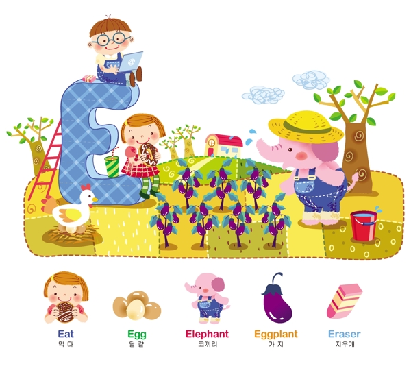 幼兒園卡通學(xué)校小學(xué)人物
