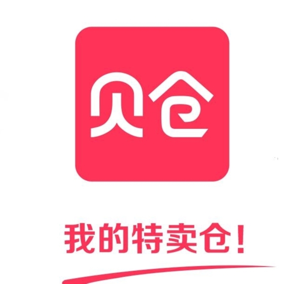 貝倉標(biāo)志