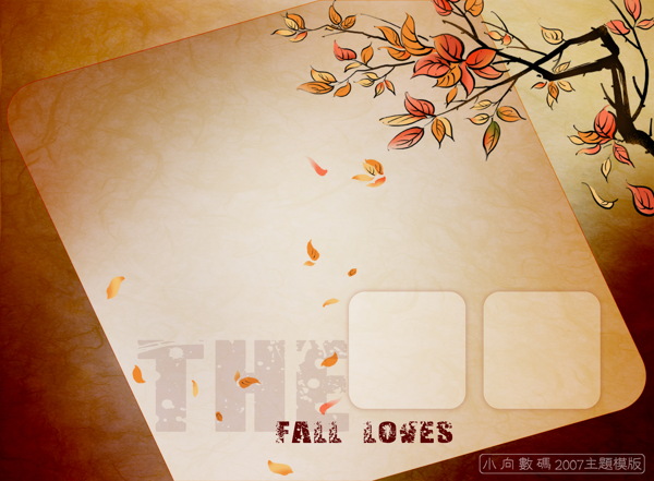婚紗照相框