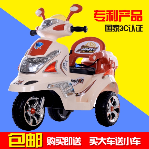 淘寶主圖