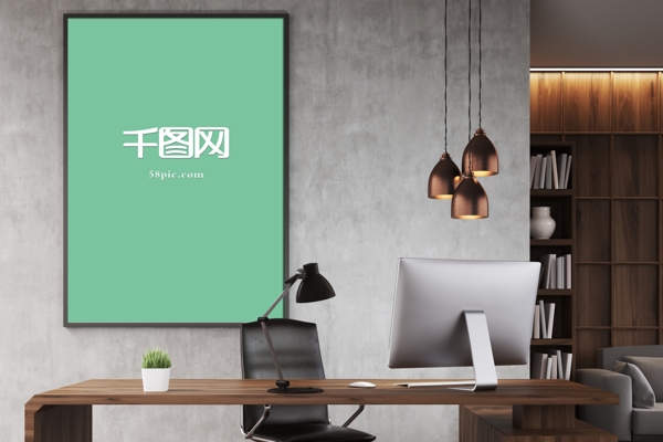辦公室海報(bào)樣機(jī)設(shè)計(jì)