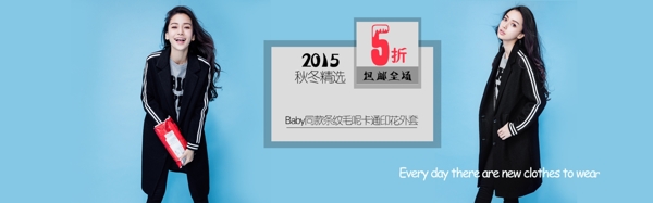 輪播圖