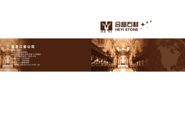 封面設計圖片