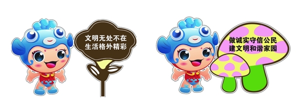創(chuàng)文草地牌