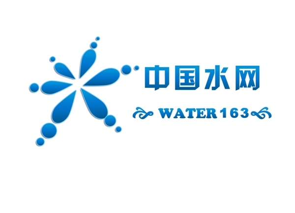 中國水網(wǎng)logo圖片
