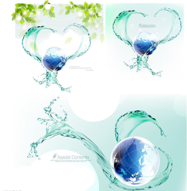 水花環(huán)繞地球矢量圖下載