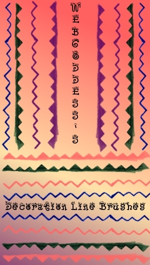 裝飾線刷