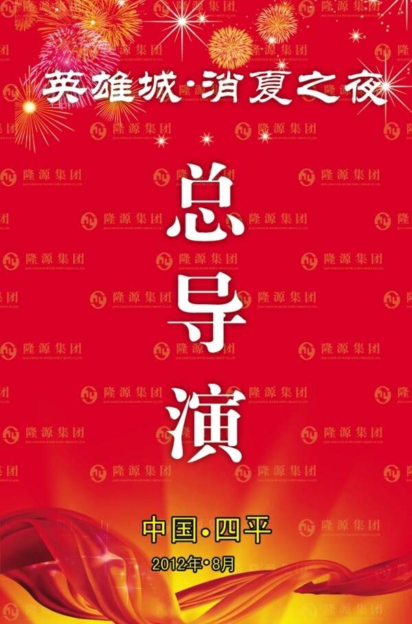 工作證圖片
