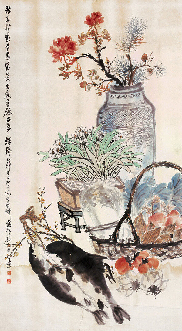 歲朝清供