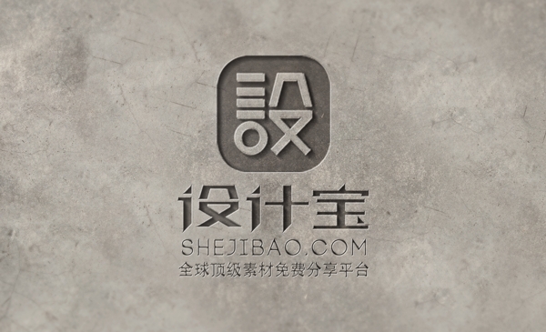 LOGO樣機(jī)