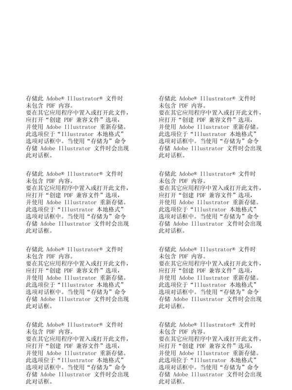生日蛋糕