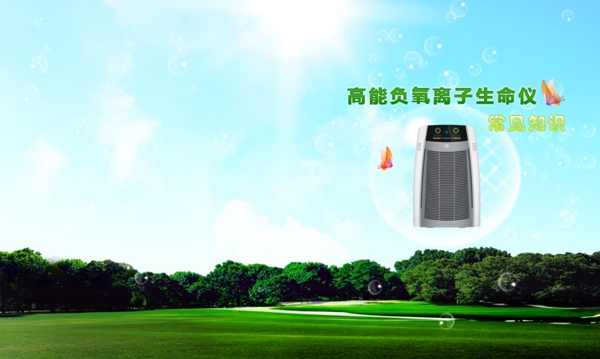 說明書封面圖片