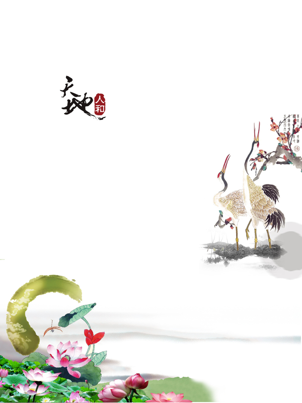 彩繪荷塘天地人和移門畫