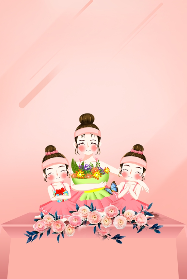 感恩教師屆psd分層banner