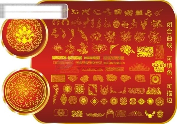 極品古典邊框圖案4