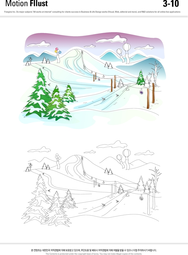滑雪場(chǎng)插畫(huà)圖片