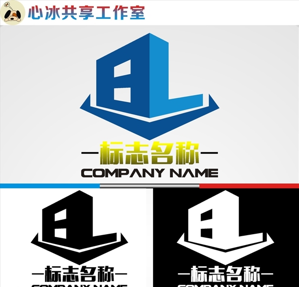 建筑logo