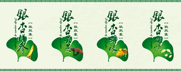 藥包裝圖片