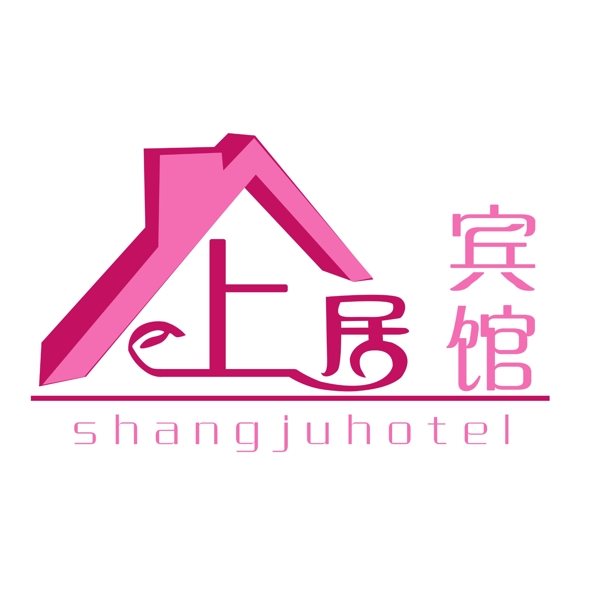 賓館LOGO