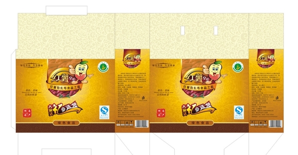 食品包裝圖片