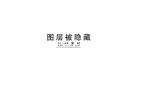 UNITONE手機(jī)海報(bào)PSD素材