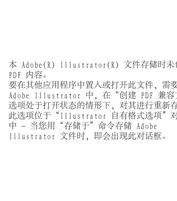 渤海銀行l(wèi)ogo圖片