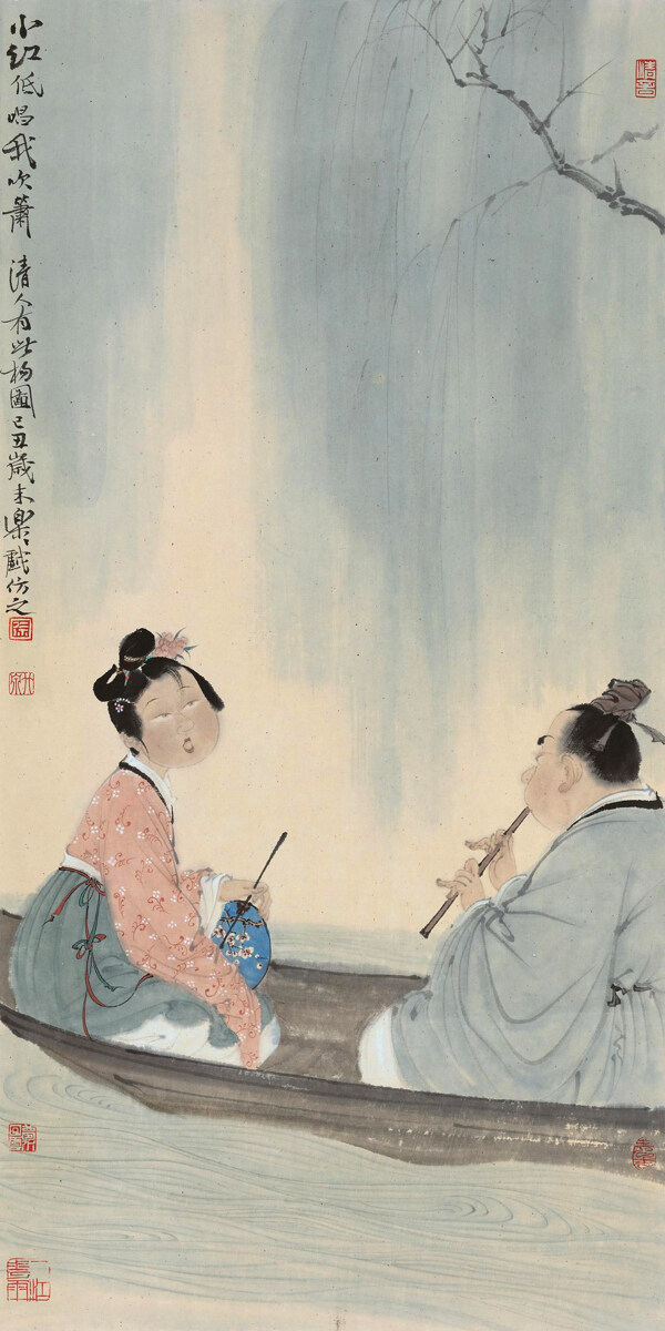 小紅低唱我吹簫國畫圖片