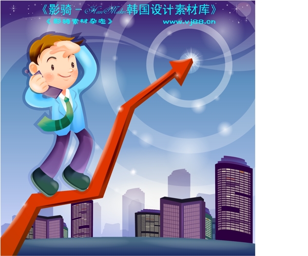 企業(yè)人物商務(wù)矢量素材商務(wù)男性HanMaker韓國設(shè)計素材庫