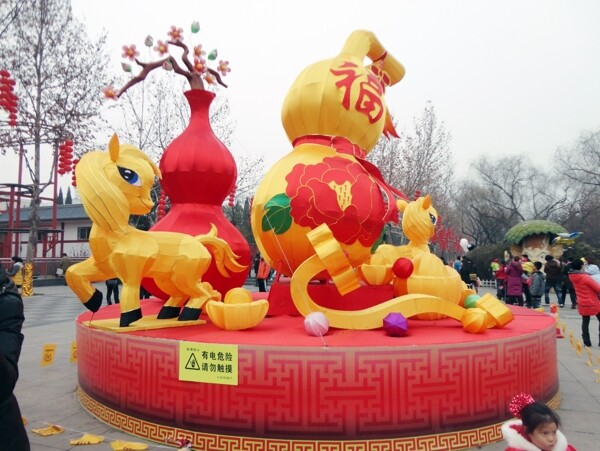 人民公园春节照片图片