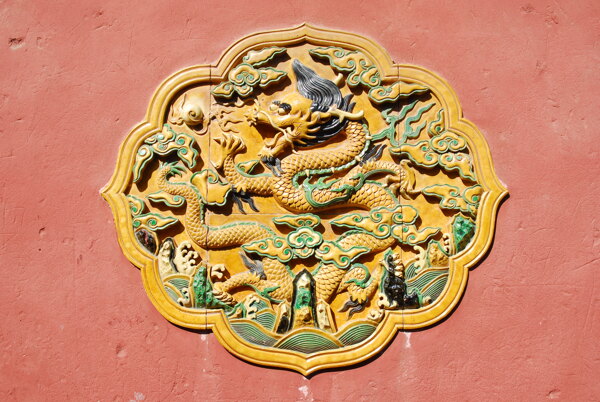 中国龙龙故宫陶瓷艺术浮雕深雕图片