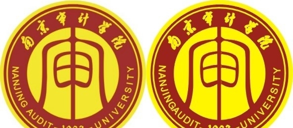 南京審計(jì)學(xué)院圖片